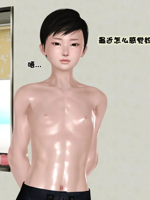 [19]堕母_0024
