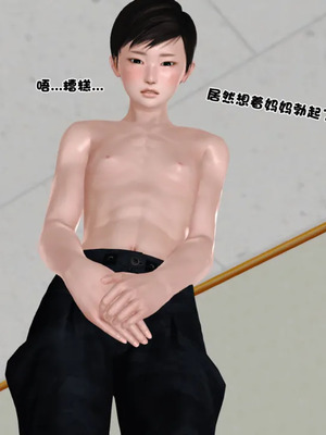 [19]堕母_0026