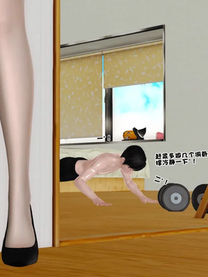 [19]堕母_0028