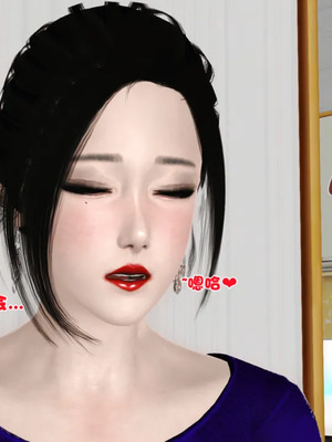 [19]堕母_0033