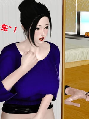 [19]堕母_0046