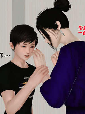 [19]堕母_0067