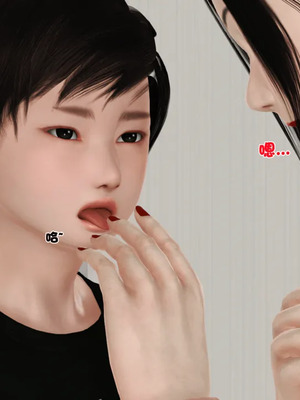 [19]堕母_0072