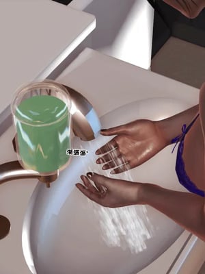 [19]堕母_0092