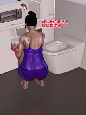 [19]堕母_0099
