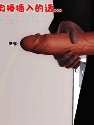 [19]堕母_0124