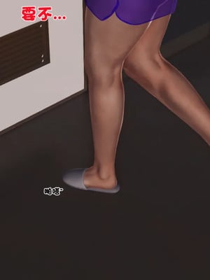 [19]堕母_0131