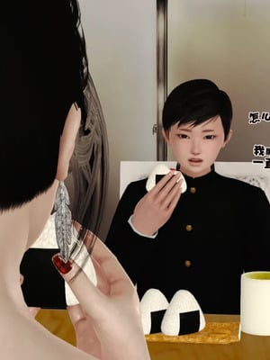 [19]堕母_0175