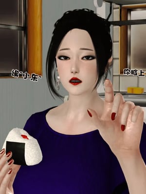 [19]堕母_0191