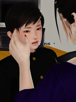 [19]堕母_0193