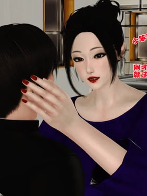 [19]堕母_0201