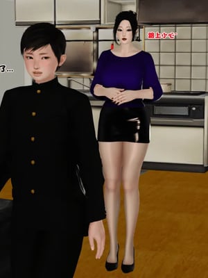 [19]堕母_0202