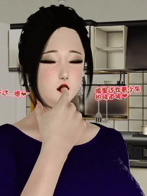 [19]堕母_0207