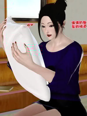 [19]堕母_0222