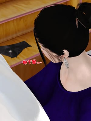 [19]堕母_0223