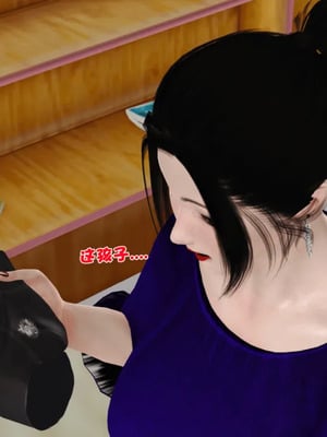 [19]堕母_0225