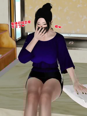 [19]堕母_0229