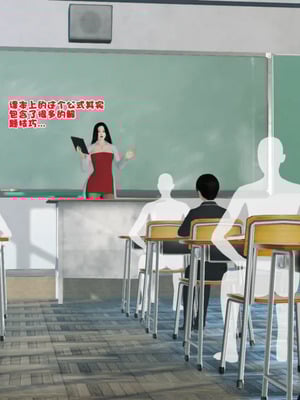 [19]堕母_0260
