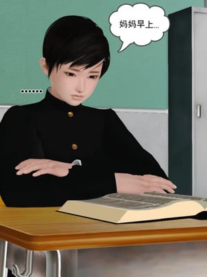 [19]堕母_0264