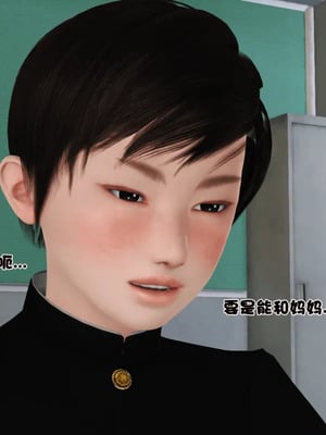 [19]堕母_0268