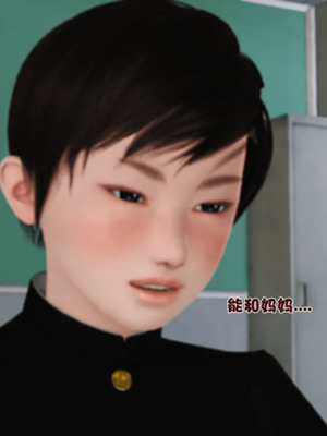 [19]堕母_0269