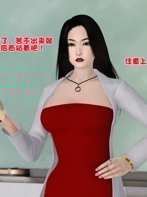 [19]堕母_0278