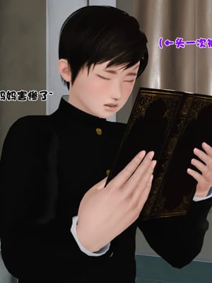 [19]堕母_0281