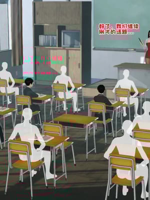 [19]堕母_0282