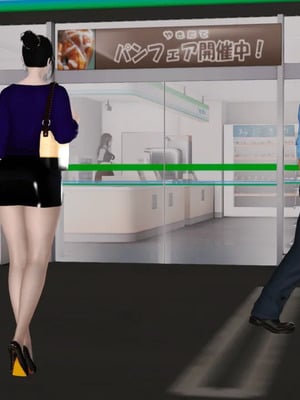[19]堕母_0292