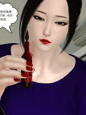 [19]堕母_0315