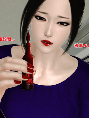 [19]堕母_0316