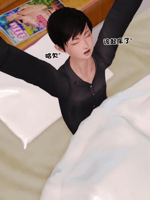 [19]堕母_0448
