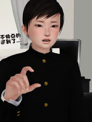 [19]堕母_0462