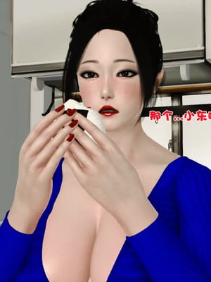 [19]堕母_0474