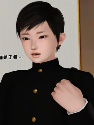 [19]堕母_0498