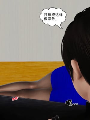 [19]堕母_0499