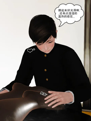 [19]堕母_0509