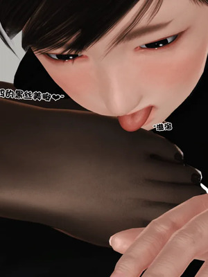 [19]堕母_0523