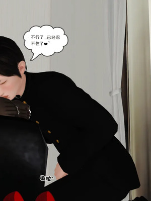 [19]堕母_0524