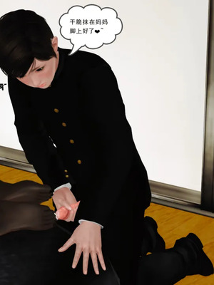 [19]堕母_0534