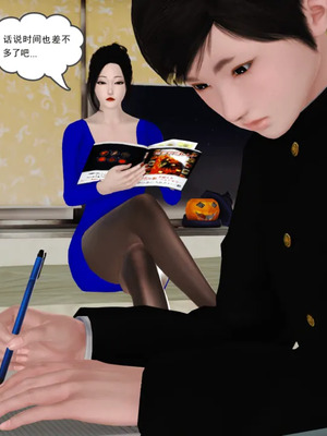 [19]堕母_0554