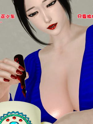 [19]堕母_0563