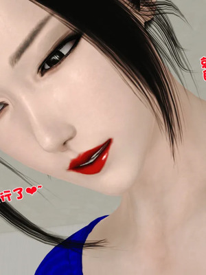 [19]堕母_0564