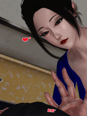 [19]堕母_0615