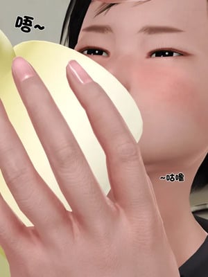 [19]堕母_0693