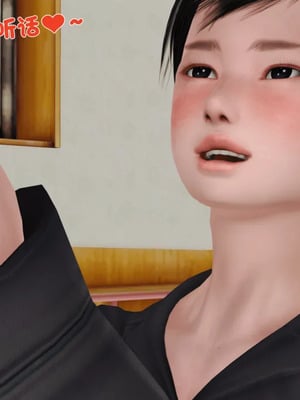 [19]堕母_0696
