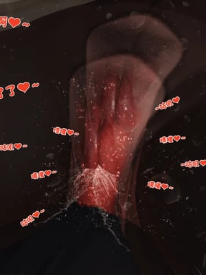 [19]堕母_0754