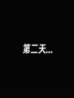 [19]堕母_0764