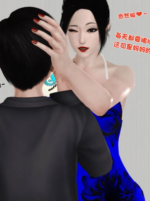 [19]堕母_0769