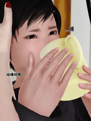 [19]堕母_0770